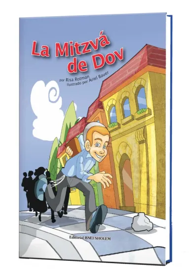 La Mitzva de Dov