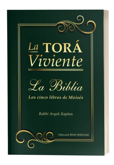 La Biblia / La tor&aacute; viviente