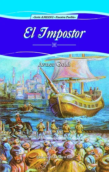 Ameinu 5 El impostor