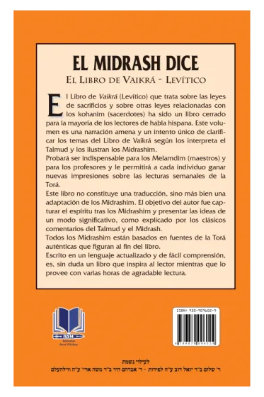 El Midrash Dice Vaikra - Levitico