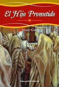 Ameinu 1 El hijo prometido