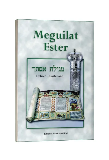 Meguilat Ester - Purim