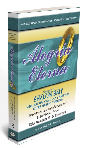 Alegría Eterna 2 Shalom Bait