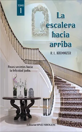 La escalera hacia arriba 1