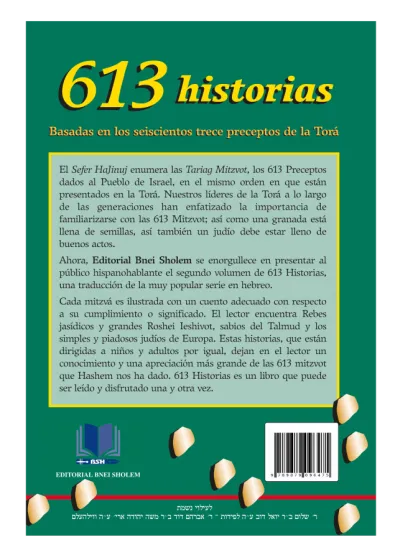 613 Historias 2