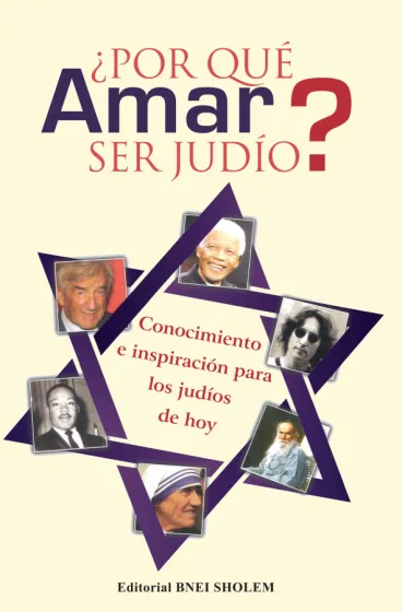 &iquest;Por qu&eacute; Amar ser jud&iacute;o?